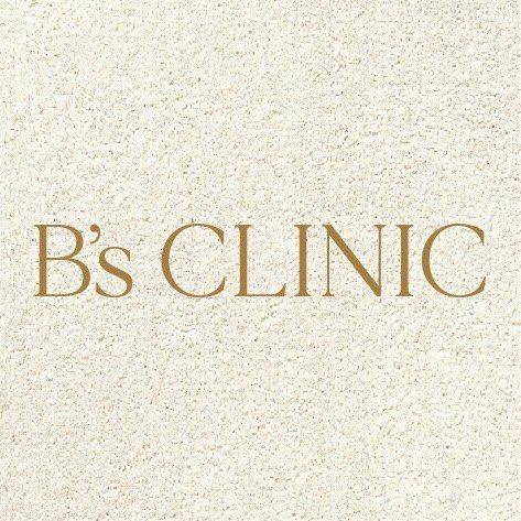 B's Clinic logo